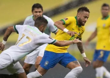 Foto: Lucas Figueiredo / CBF