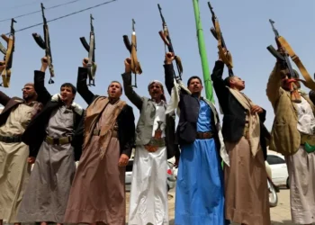 Foto: Mohammed Huwais/AFP