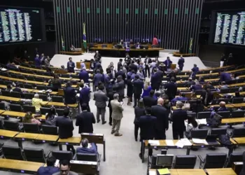 Plenário da Câmara dos Deputados
Vinicius Loures/Câmara dos Deputados